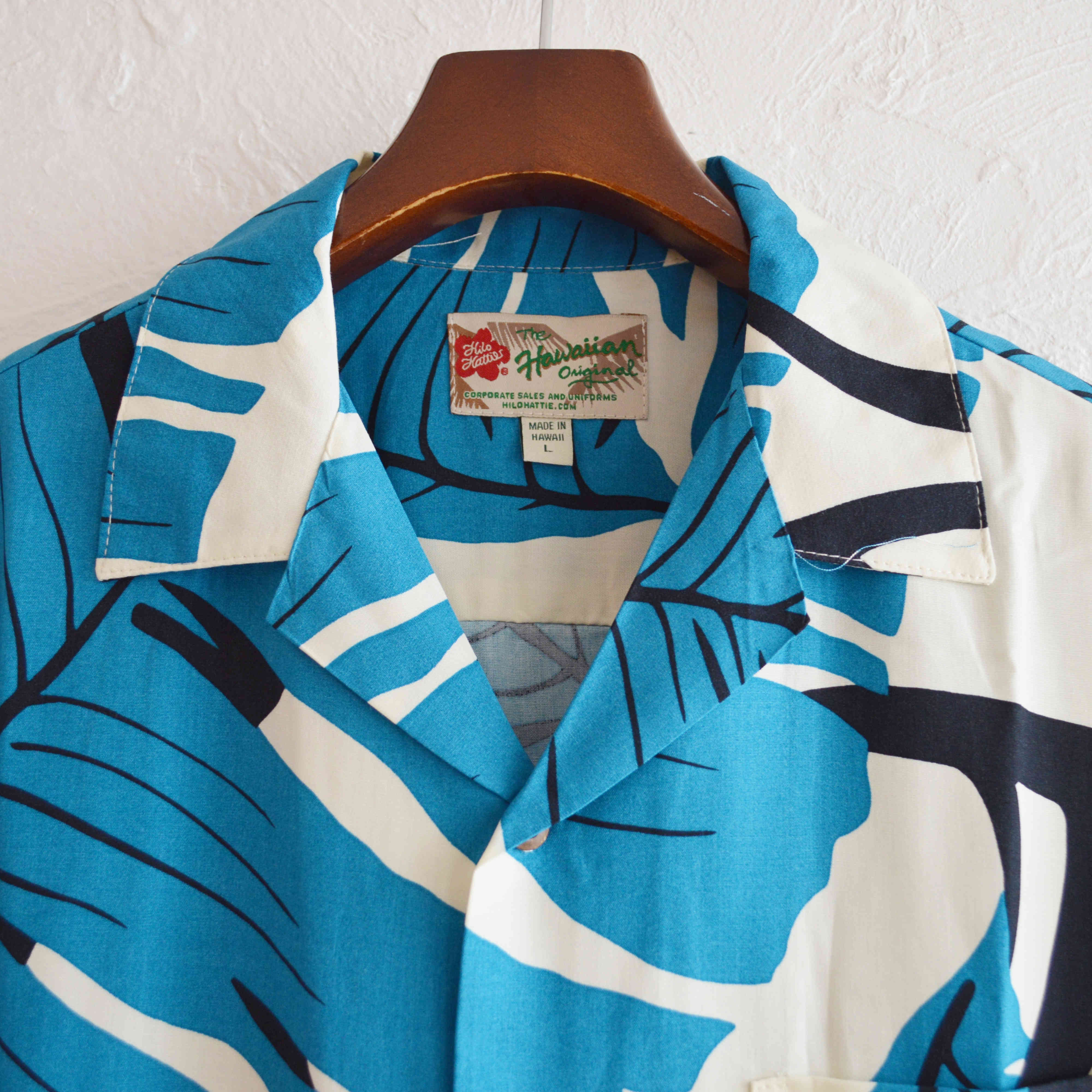 Hilo Hattie / Rayon Aloha Shirt (TEAL)