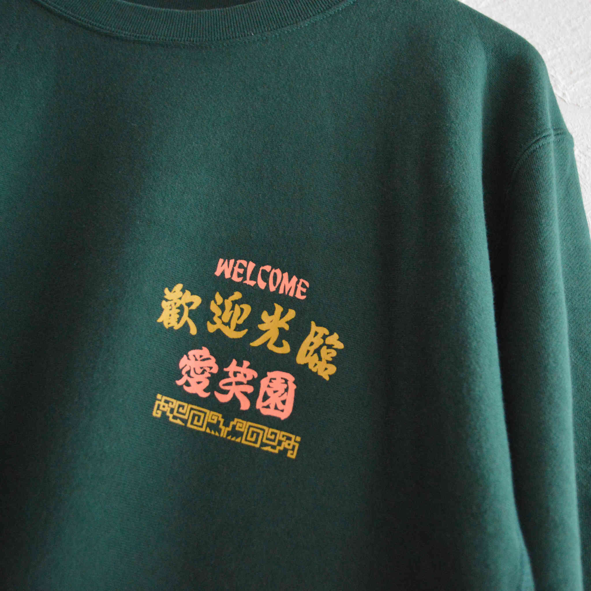 ALDIES アールディーズ / Welcome Sweat ウェルカムスウェット (GREEN グリーン)