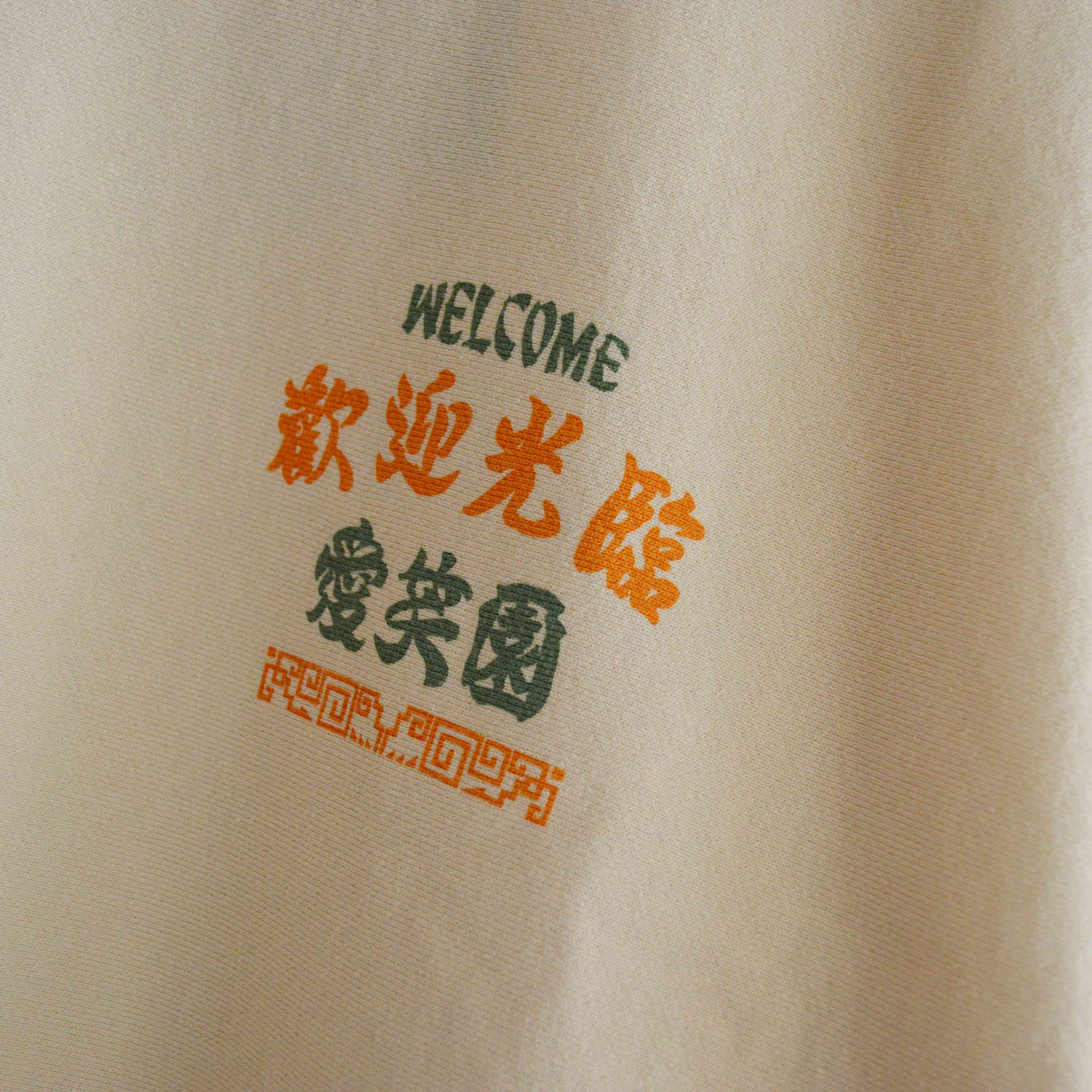 ALDIES アールディーズ / Welcome Sweat ウェルカムスウェット (NATURAL ナチュラル)