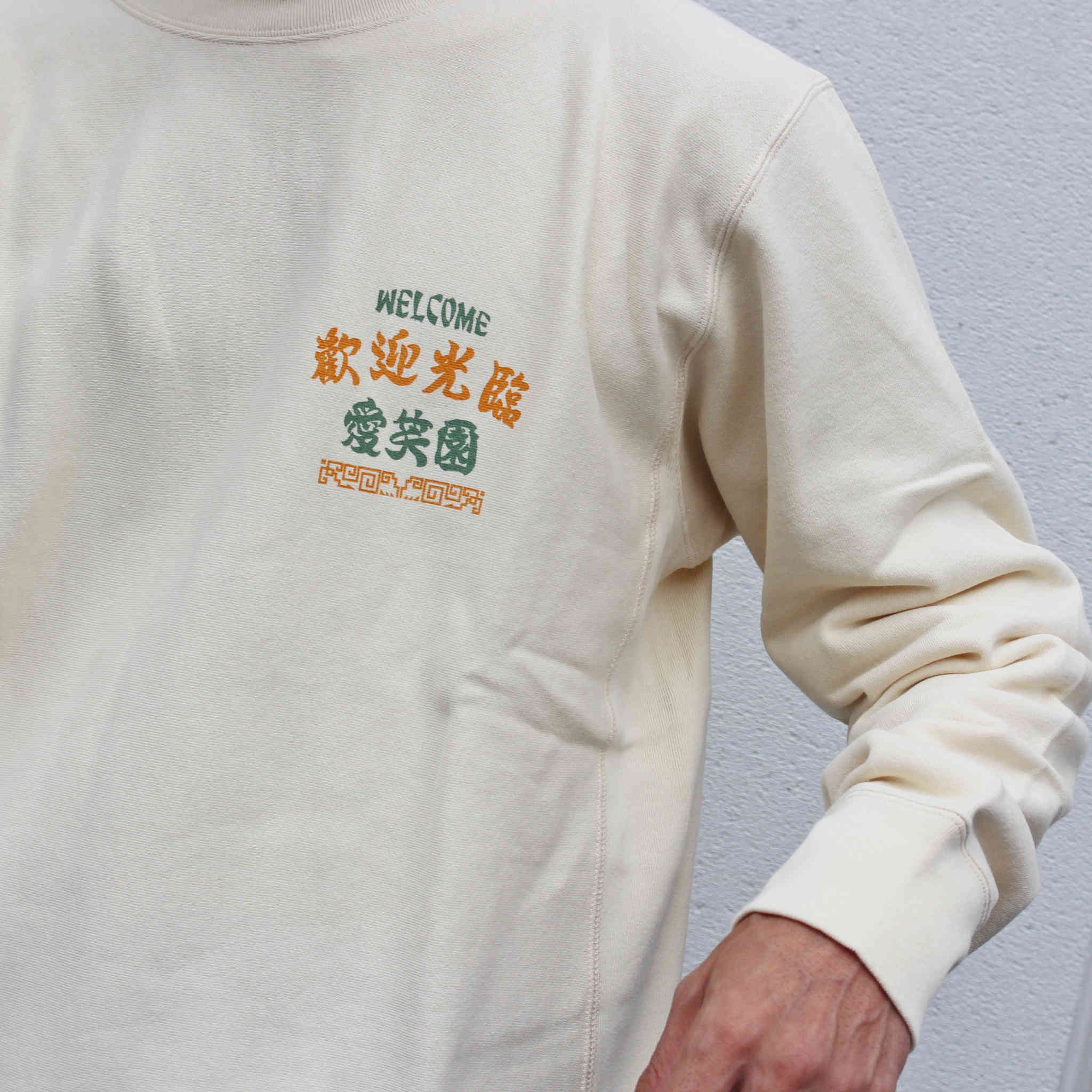 ALDIES アールディーズ / Welcome Sweat ウェルカムスウェット (NATURAL ナチュラル)