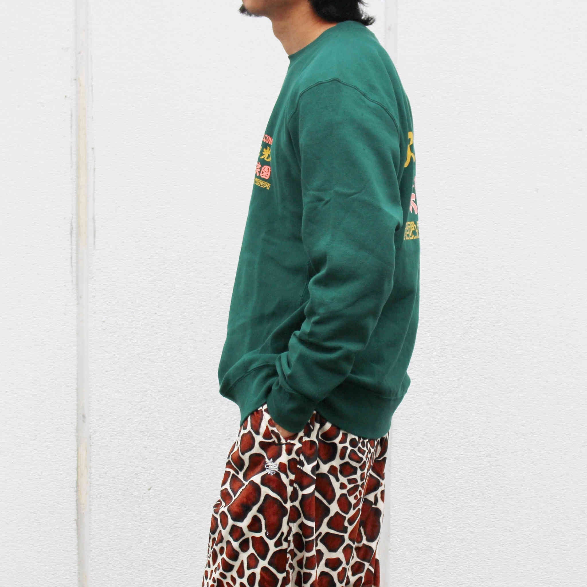 ALDIES アールディーズ / Welcome Sweat ウェルカムスウェット (GREEN グリーン)