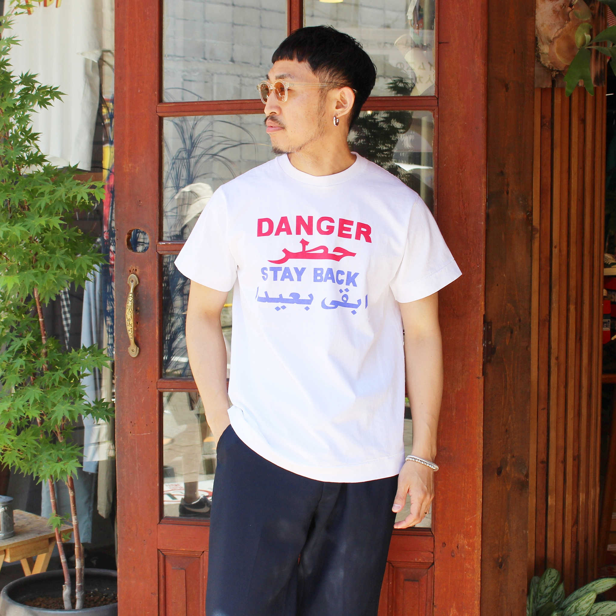 necessary or unnecessary ネセサリーオアアンネセサリー N.O.UN ナウン / DANGER デンジャー (WHITE ホワイト)