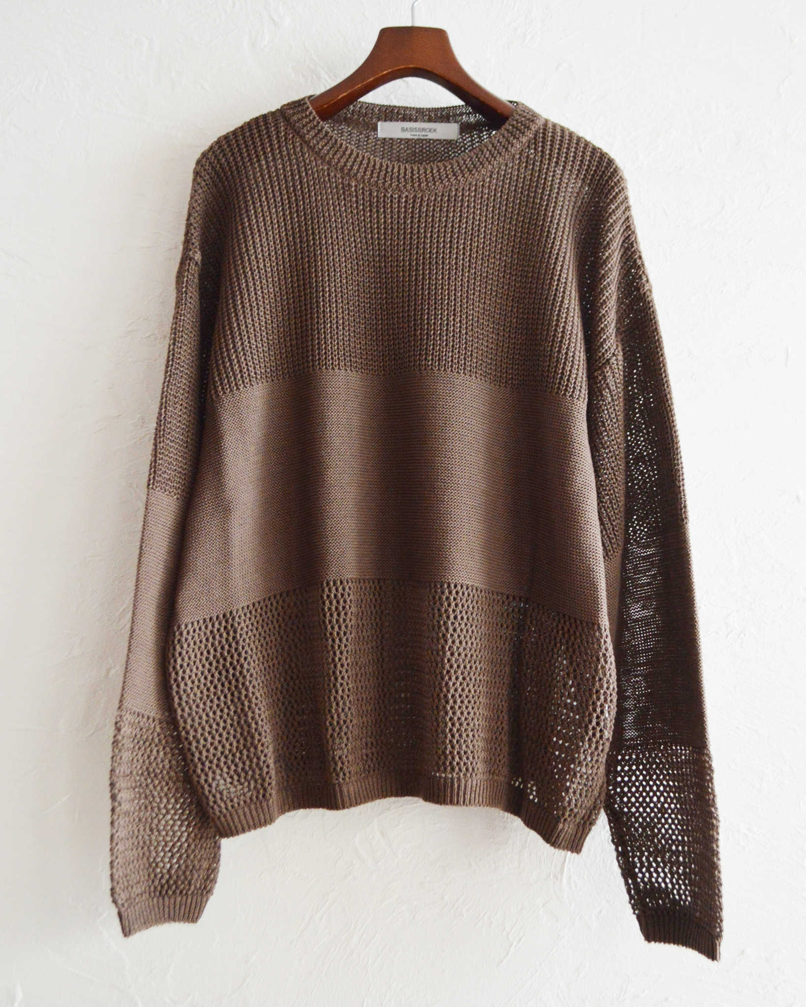 BASISBROEK バージスブルック / BRAFFEN ブラッフェン (WALLNUT ウォールナッツ)