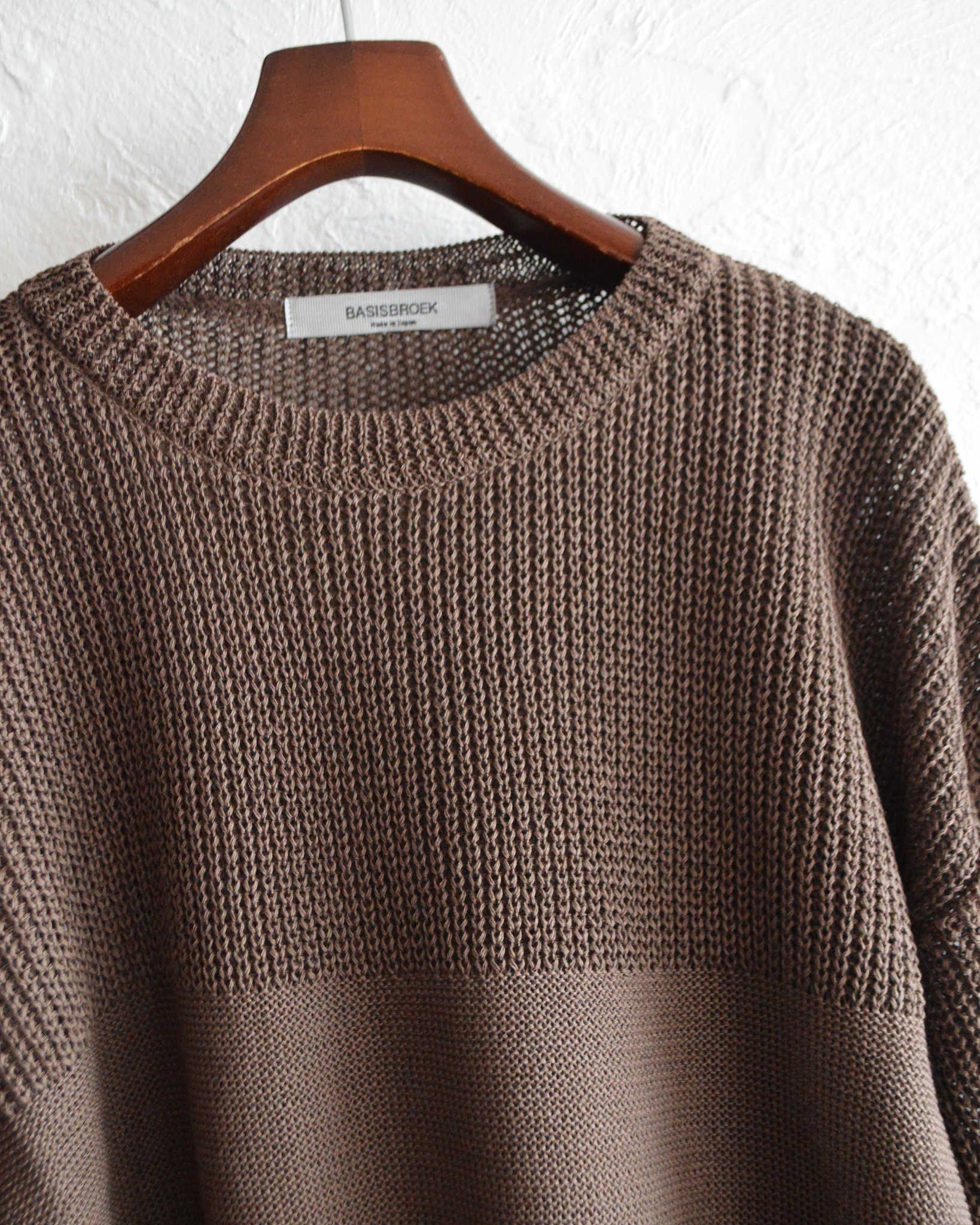 BASISBROEK バージスブルック / BRAFFEN ブラッフェン (WALLNUT ウォールナッツ)