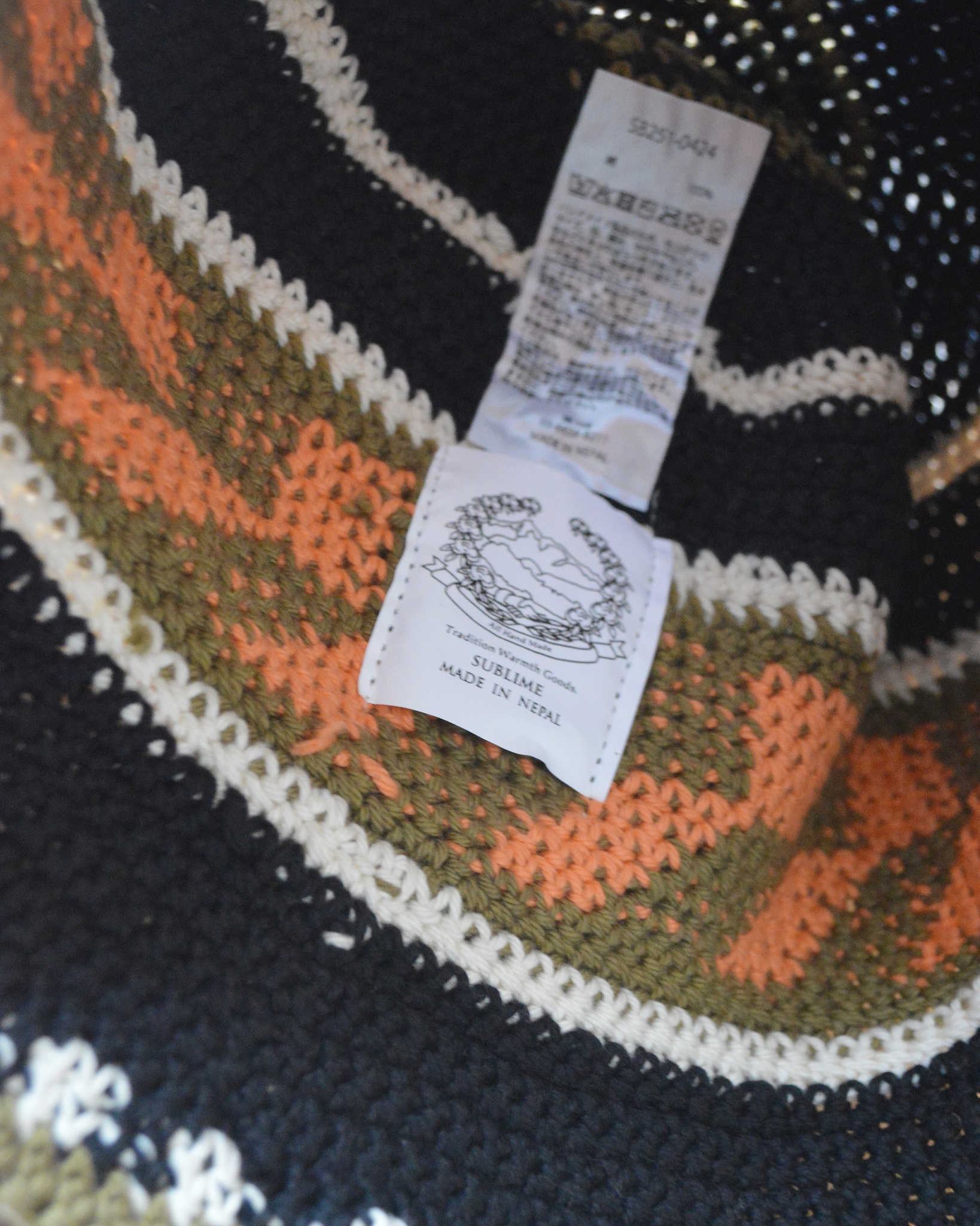 SUBLIME サブライム / FINE HAND KNIT HAT ファインハンドニットハット