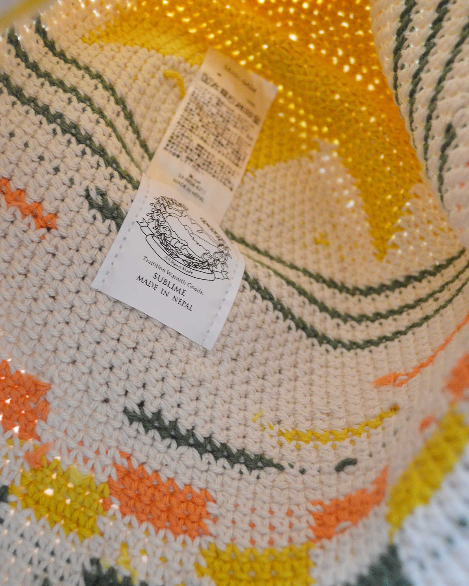 SUBLIME サブライム / FINE HAND KNIT HAT ファインハンドニットハット