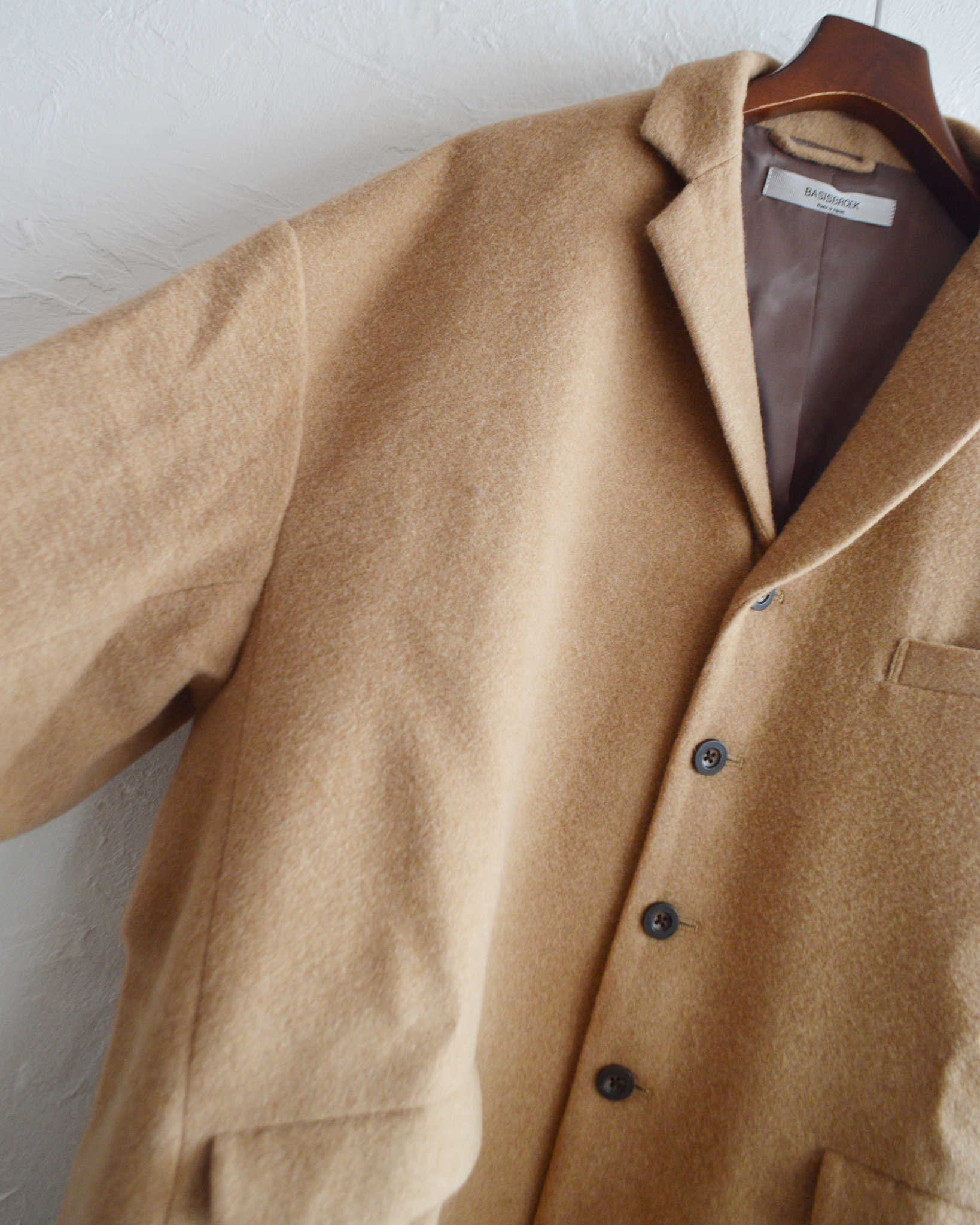 BASISBROEK バージスブルック / BALENN バレン (SAND サンド)