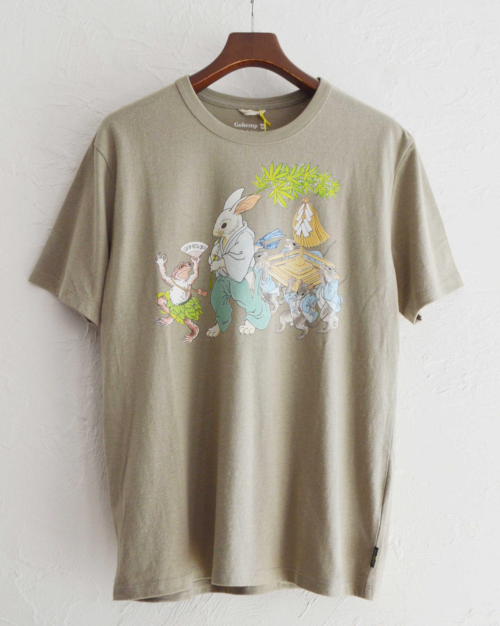 GOHEMP ゴーヘンプ / 麻奉納祭 BASIC S/SL TEE アサホウノウサイベーシックティー (SAND STONE サンドストーン)