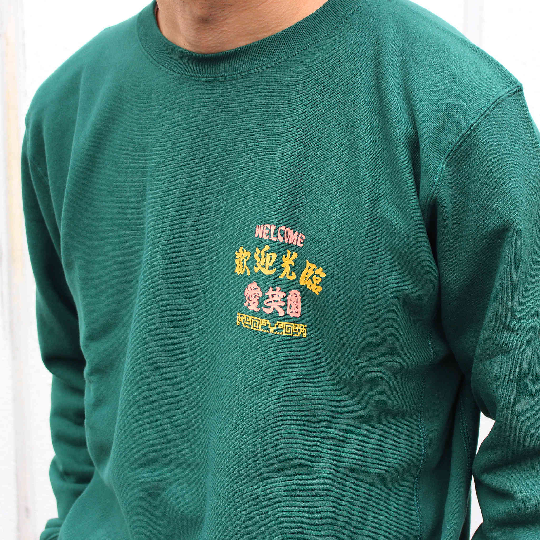 ALDIES アールディーズ / Welcome Sweat ウェルカムスウェット (GREEN