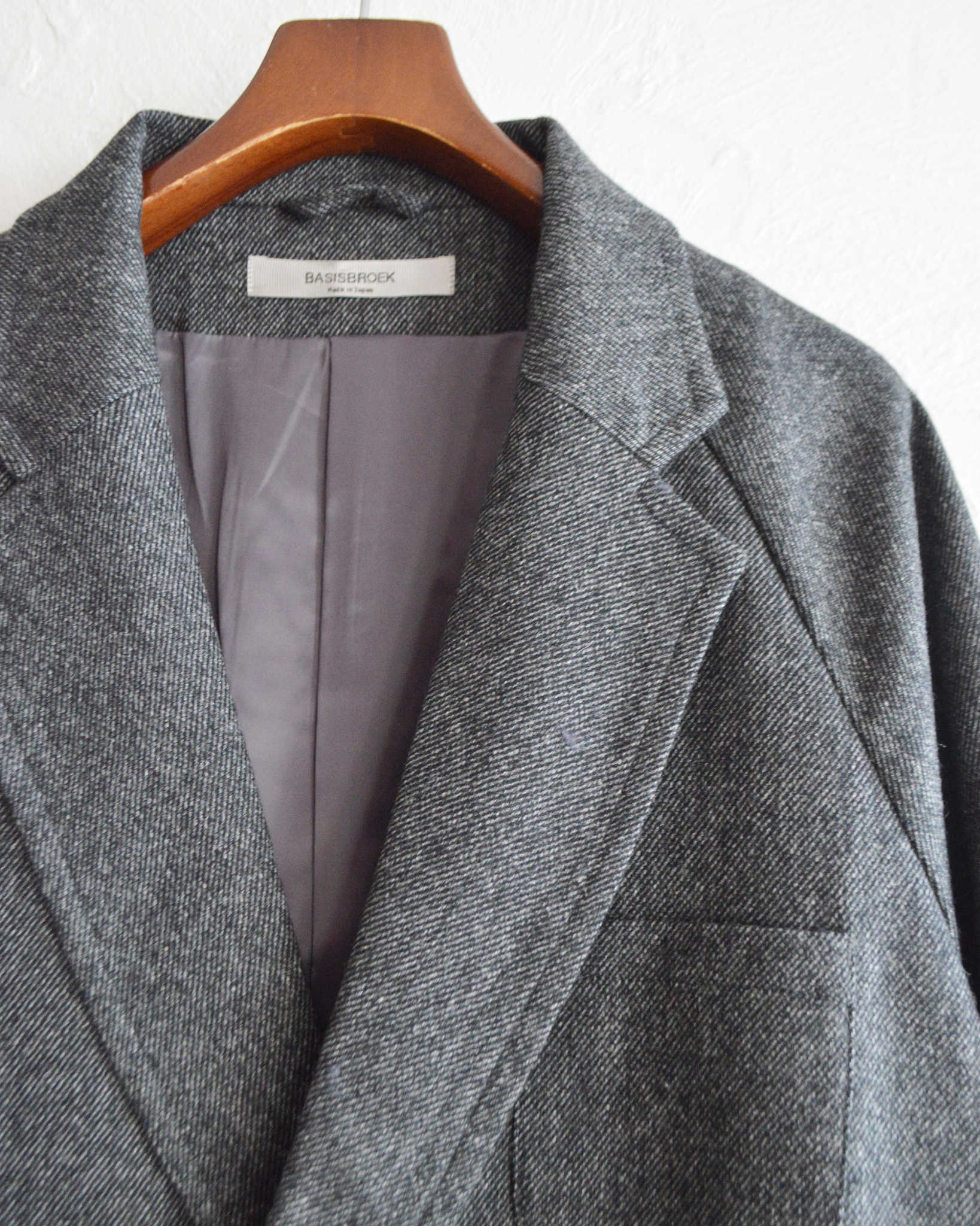 BASISBROEK バージスブルック / WANZEN ヴァンツェ(CHARCOAL チャコール)