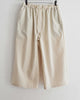 BASISBROEK バーシスブルック / MOON ムーン (BEIGE ベージュ)