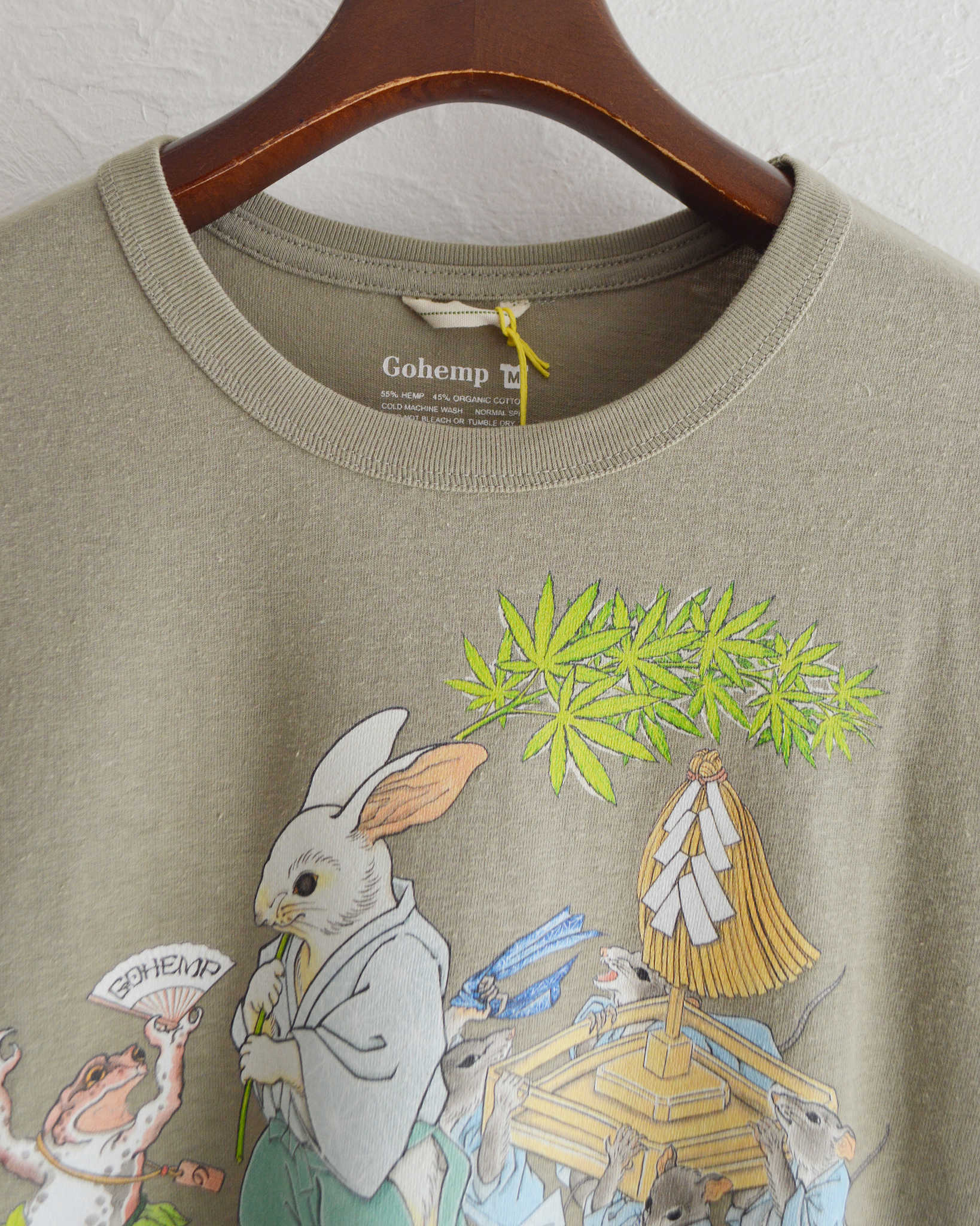 GOHEMP ゴーヘンプ / 麻奉納祭 BASIC S/SL TEE アサホウノウサイベーシックティー (SAND STONE サンドストーン)