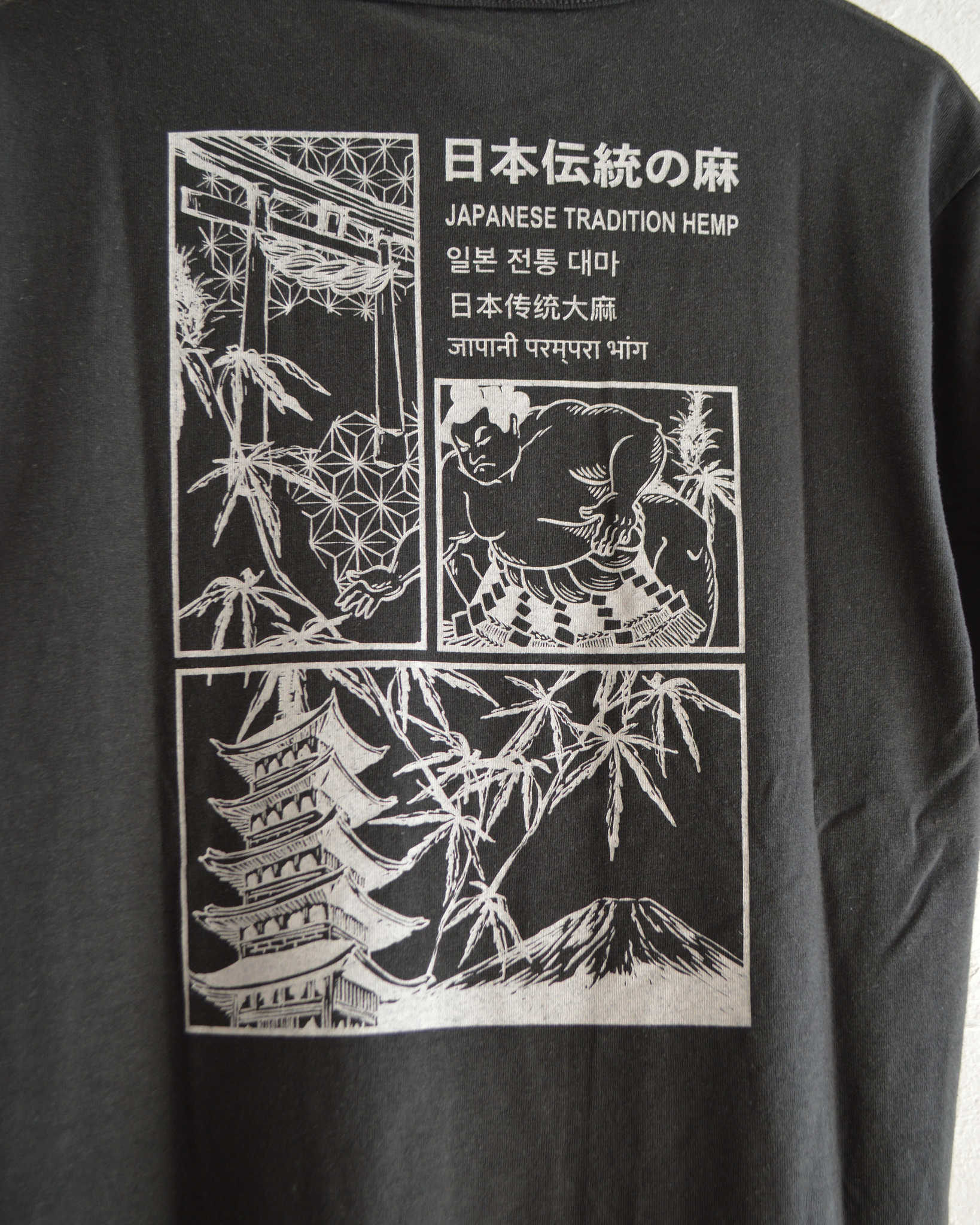 GOHEMP ゴーヘンプ / 日本伝統大麻WIDE FITS TEE ワイドフィットティー (GUNMETAL GRAY ガンメタルグレー)