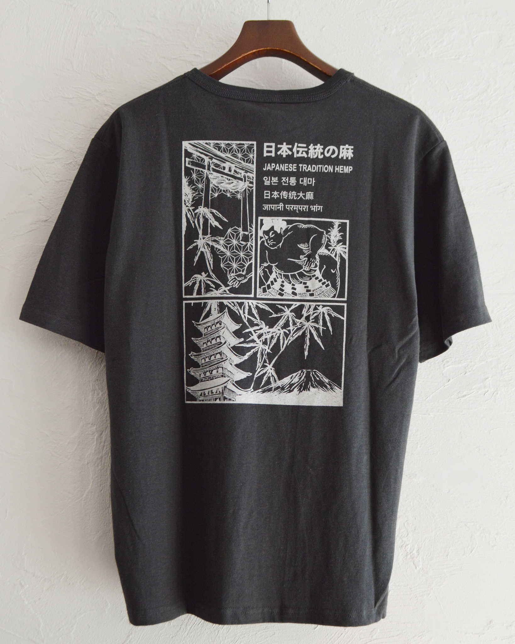 GOHEMP ゴーヘンプ / 日本伝統大麻WIDE FITS TEE ワイドフィットティー (GUNMETAL GRAY ガンメタルグレー)