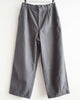 BASISBROEK バーシスブルック / WISKEN ウィスケン (CHARCOAL チャコール)